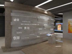 深圳国创中心是什么单名优馆官网位