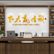 空气净化器名优馆官网品牌logo(空气净