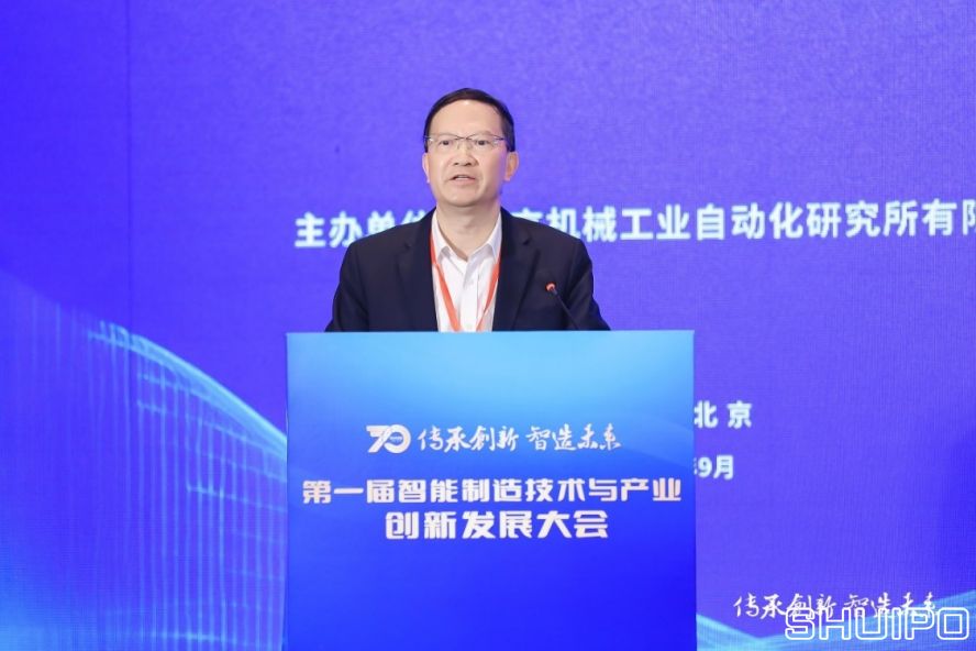 中國工程院院士、湖南大學教授，制造業自動化國家工程研究中心專家委員會主任委員王耀南