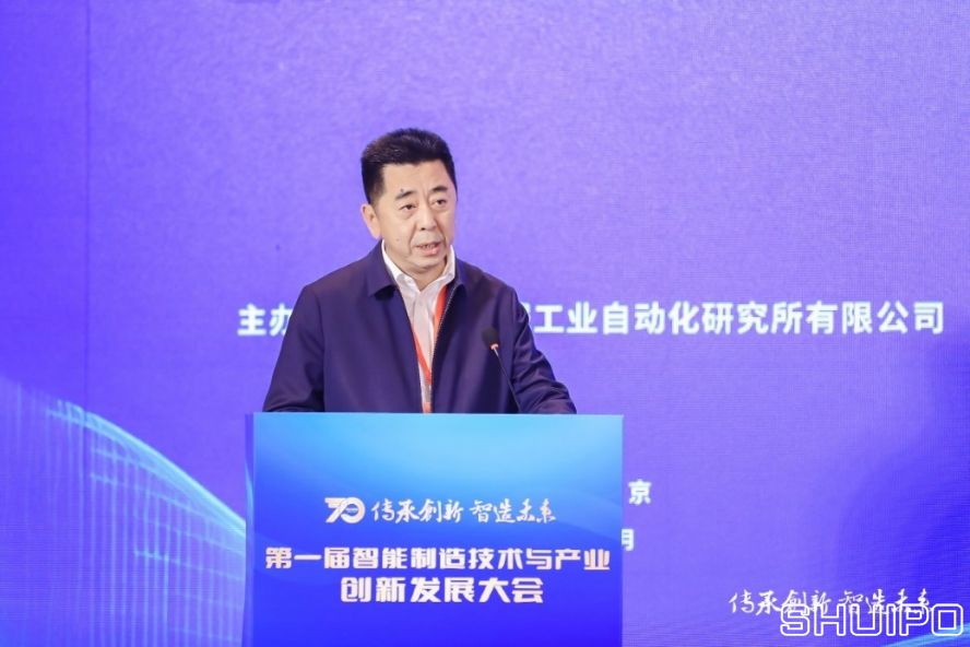 西安交通大學黨委常委、副校長，中國機械工程學會機械工業自動化分會主任委員洪軍