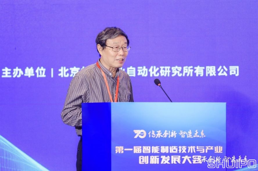 國家智能制造專家委員會委員、中國紡織機械協會高級顧問祝憲民