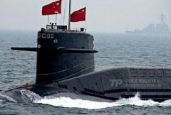 中国新核潜艇载致命导弹：美国本土